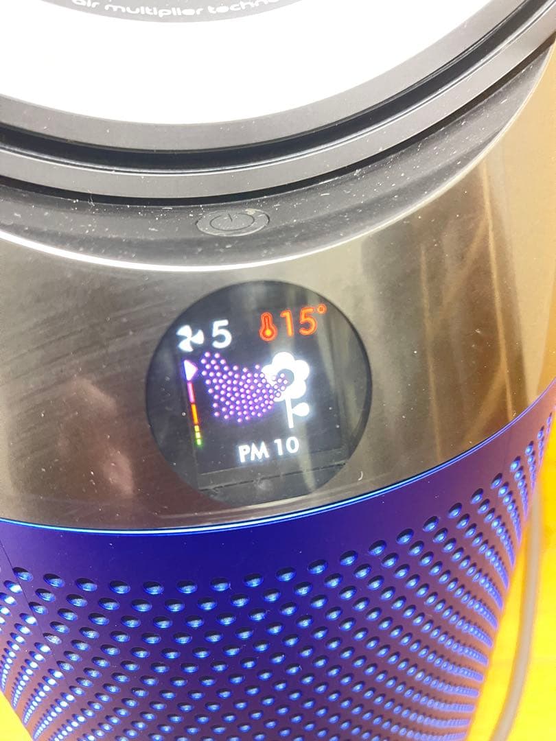 ダイソン ホット&クール