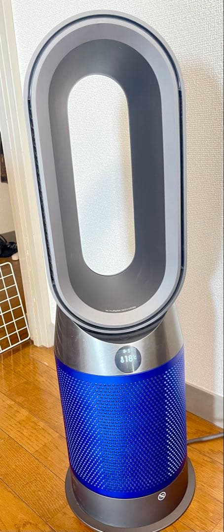 ダイソン ホット&クール