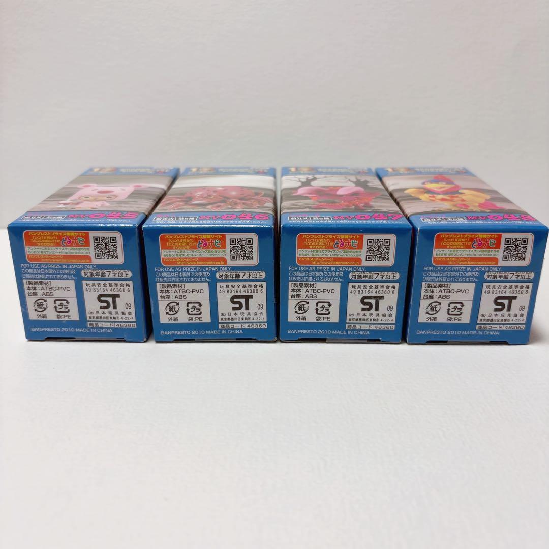 ワンピース劇場版ワールドコレクタブルフィギュア　ver.6 未開封全種セット