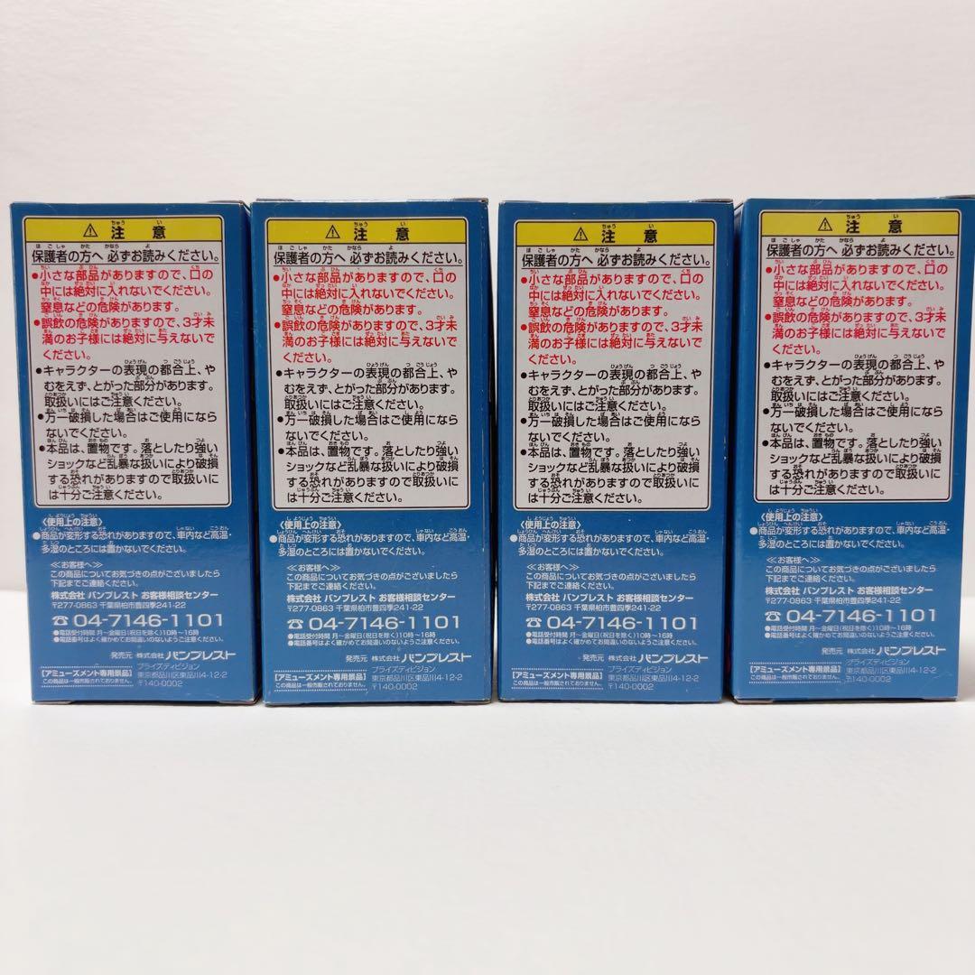 ワンピース劇場版ワールドコレクタブルフィギュア　ver.6 未開封全種セット