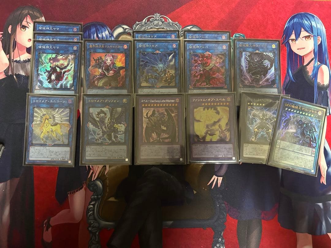遊戯王OCG 破戒ユベル　デッキ