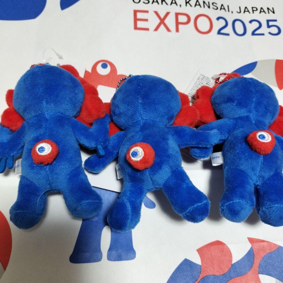 ミャクミャク ボールチェーンマスコット 3種 A B C EXPO2025