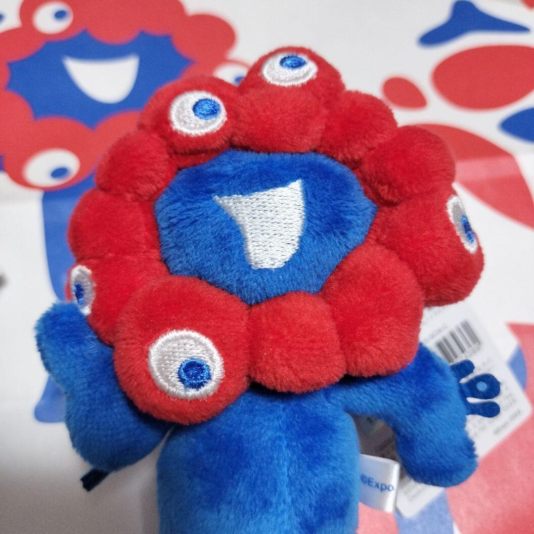 ミャクミャク ボールチェーンマスコット 3種 A B C EXPO2025