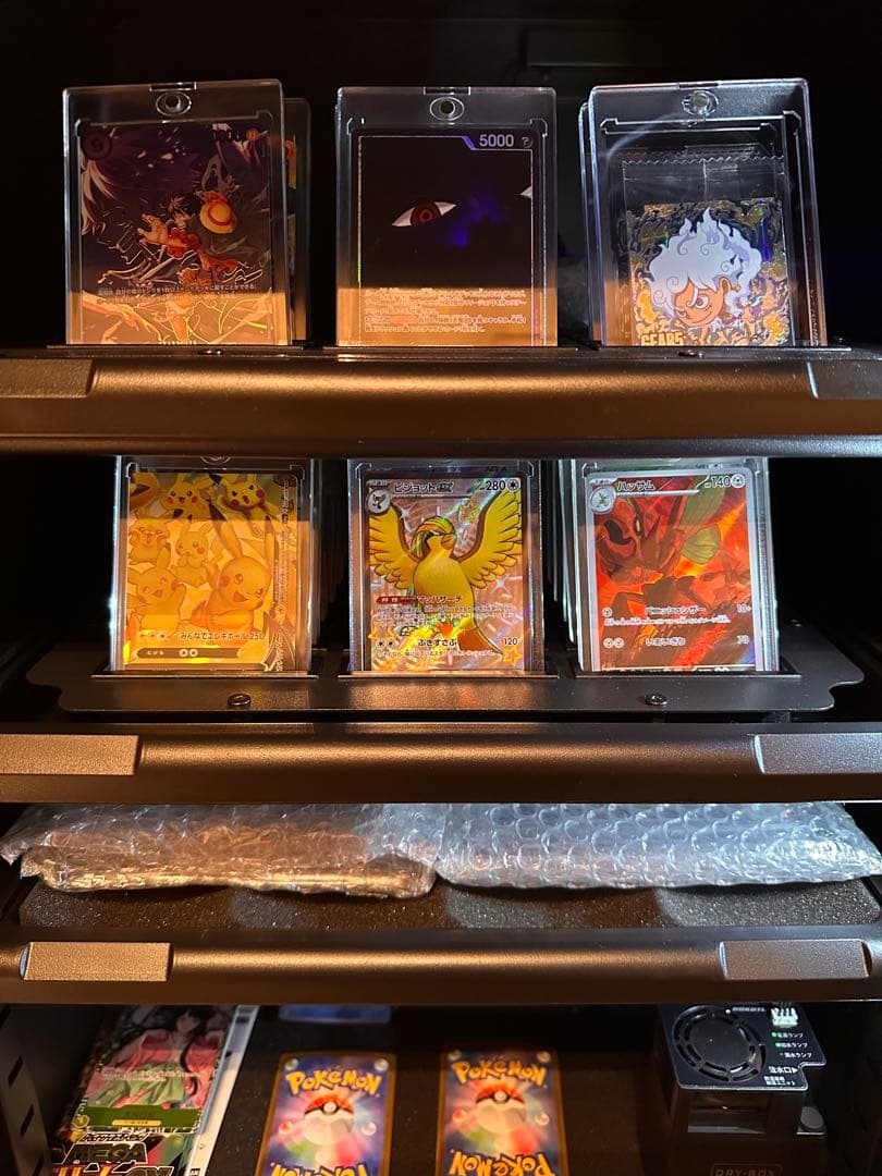 【 psa10】ロケット団のミュウツーex SAR MEGA ハイクラスパック