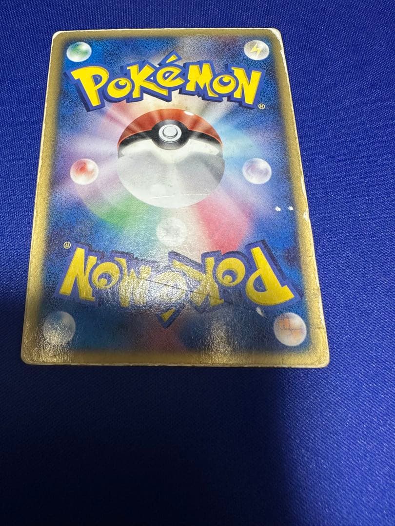 【希少3D】裂空のデオキシス 映画公開記念VSパック プロモ レンチキュラー