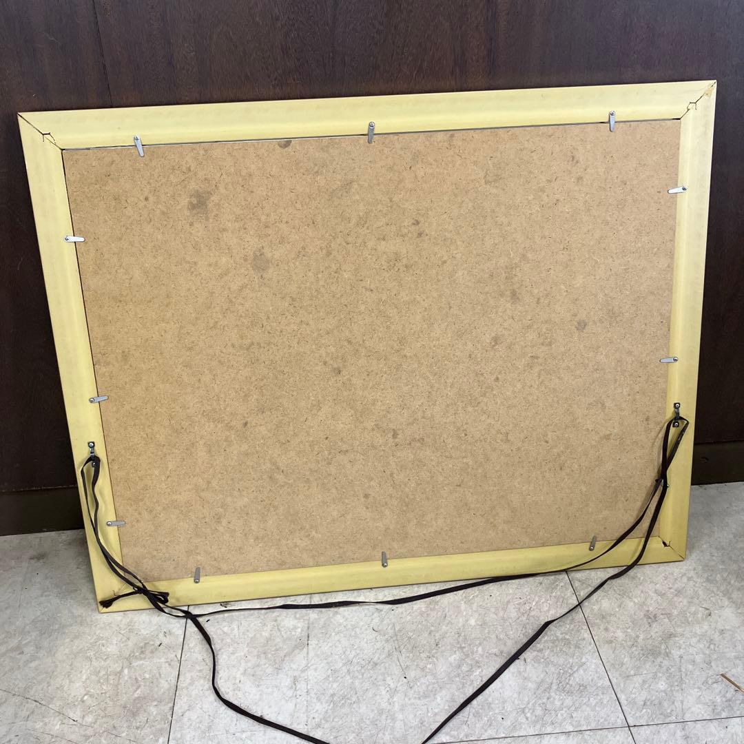 昭和レトロ 山下清 日本平よりの富士 リトグラフ版画 富士山 風景画 複製画