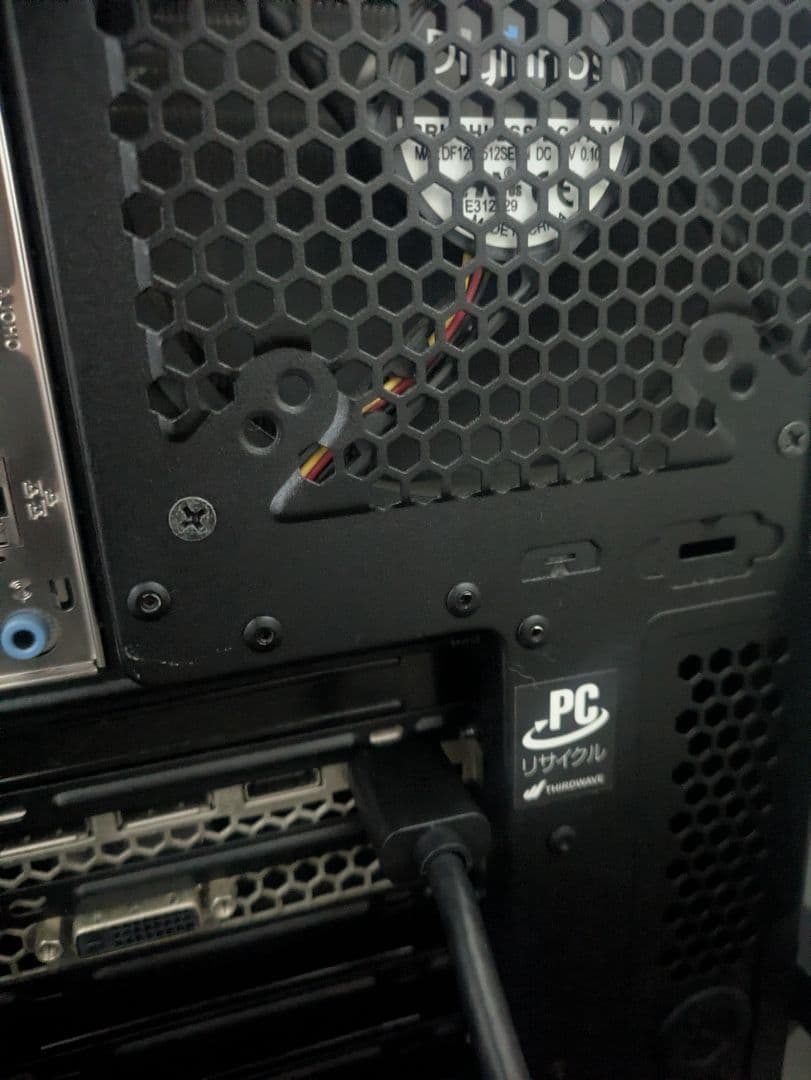 【ゲーミングPCフルセット】i7 8700 GTX1070Ti Office