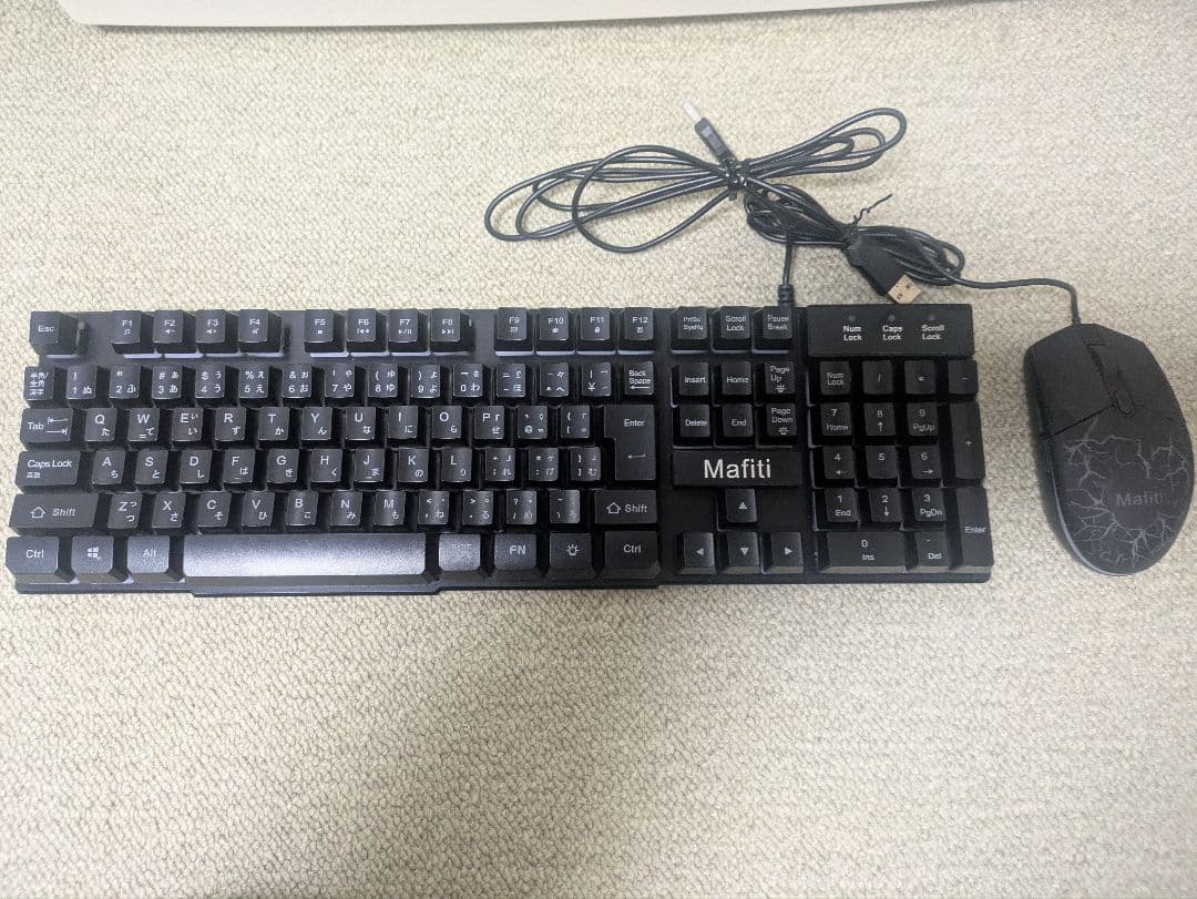 【ゲーミングPCフルセット】i7 8700 GTX1070Ti Office