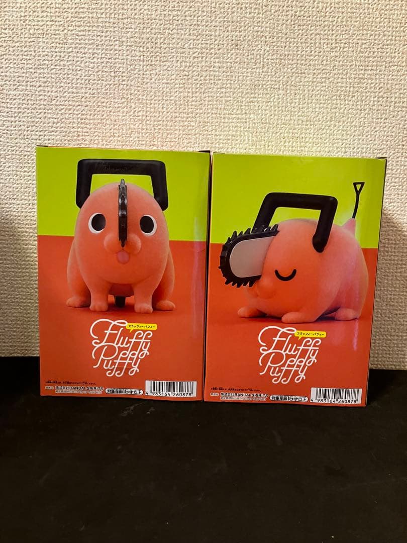 チェンソーマン Fluffy Puffy～ポチタ～Ⅱ フィギュア　2体セット