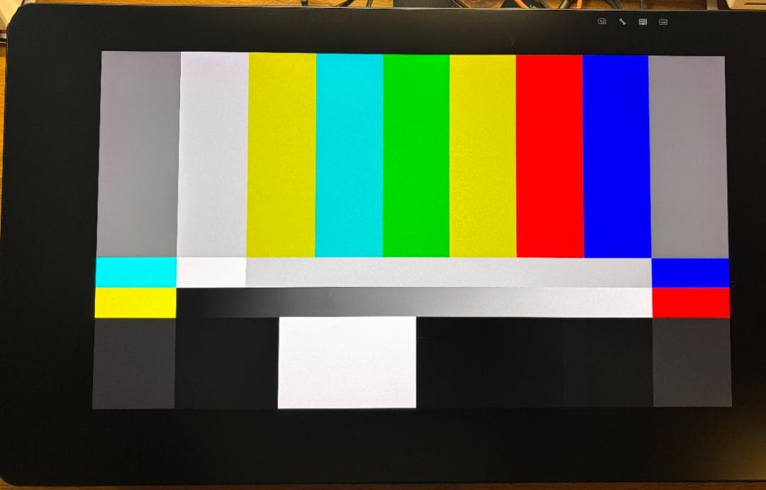 Cintiq Pro 24　タッチ機能なし