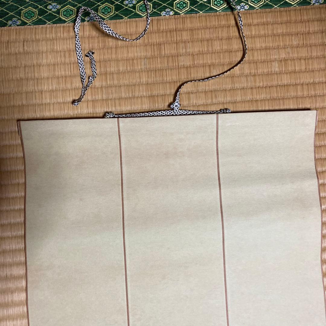 色紙等をかける掛け軸