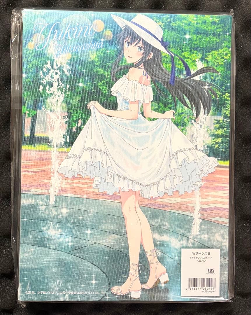 j*a様 希少 雪ノ下雪乃 キャンバスボード きゃらっとくじweb 俺ガイル W