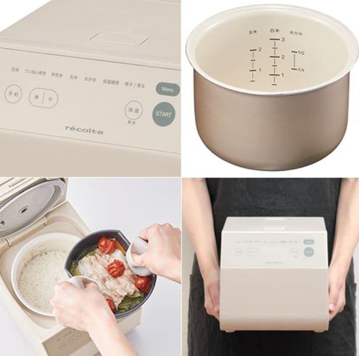 炊飯器　3合炊き　récolte 　レトルト