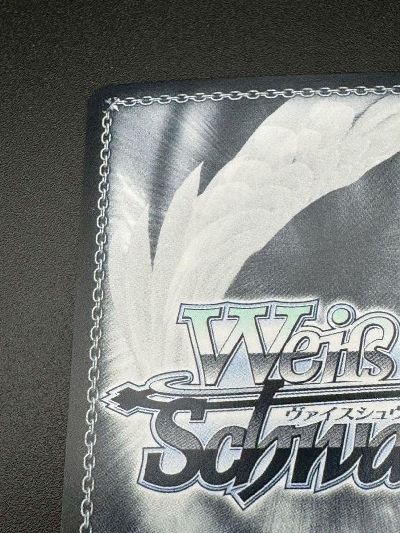 ws ヴァイスシュヴァルツ　Re:ゼロ レム 無防備のあくび SP