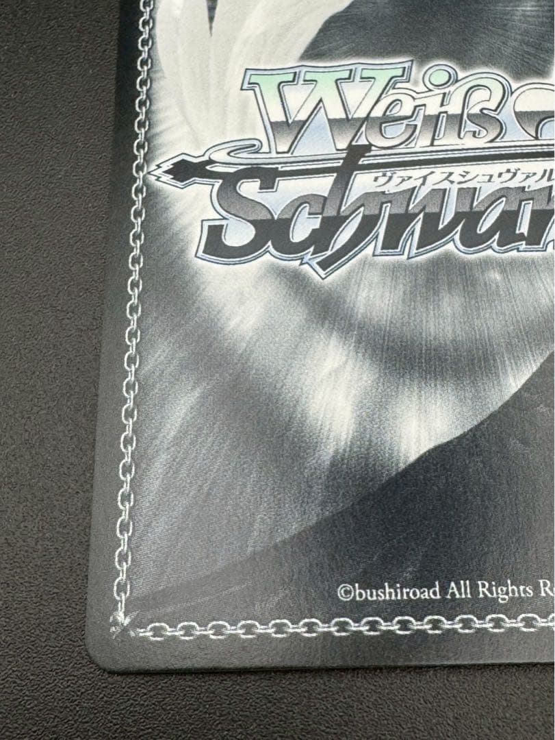 ws ヴァイスシュヴァルツ　Re:ゼロ レム 無防備のあくび SP