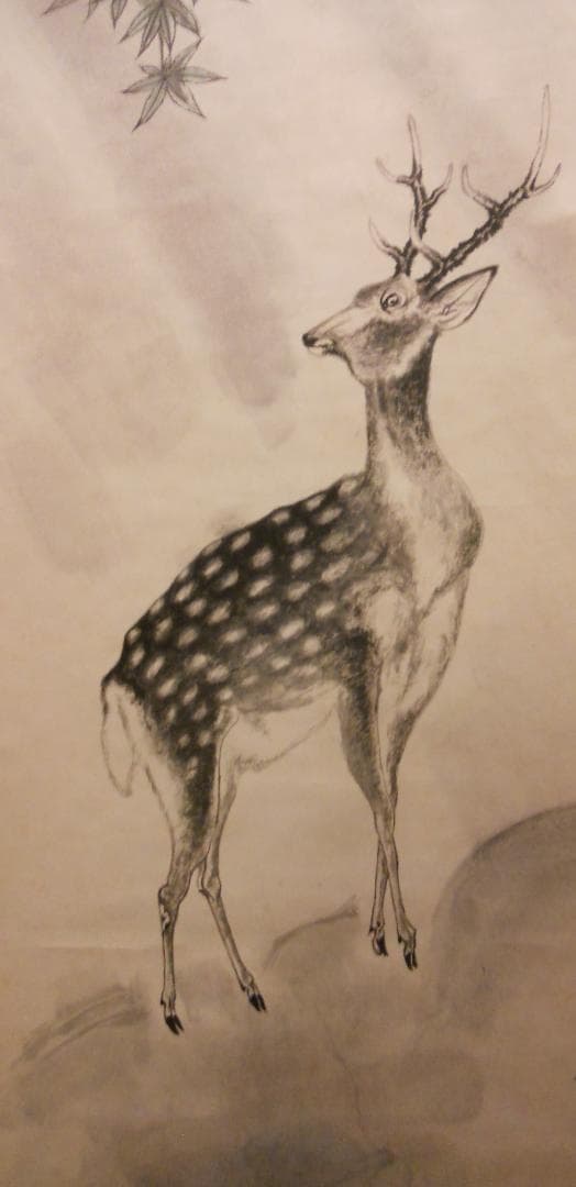 掛け軸 吉田天翔 『 鹿之図 』 紙本 希少 軸装 茶道具 掛軸 美品 です。