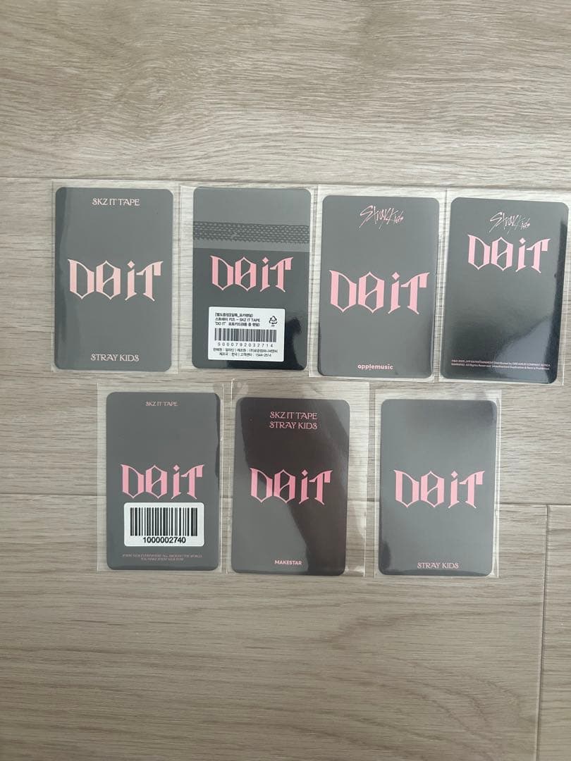 straykids DO IT ヒョンジントレカセット