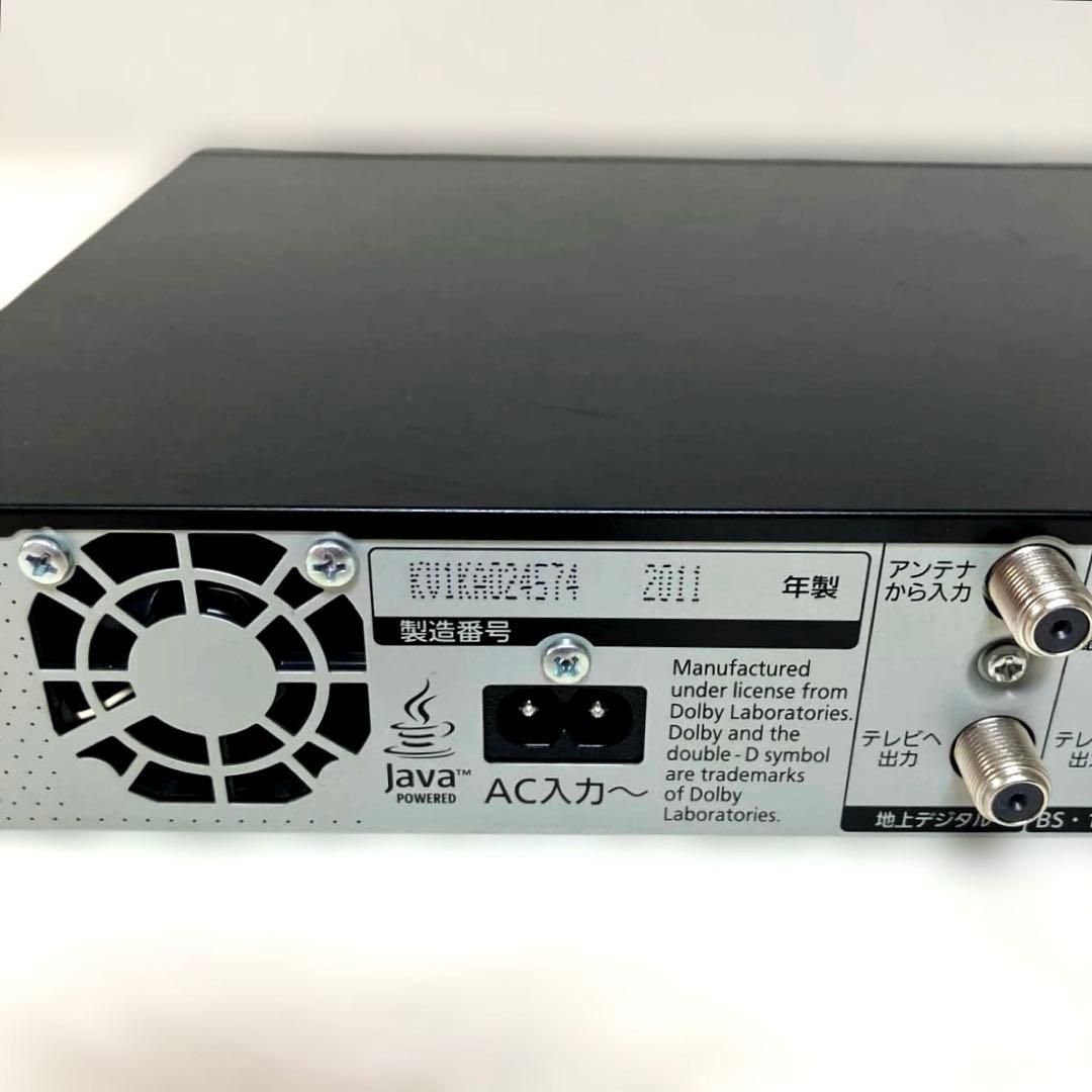 く*う様 パナソニック 3チューナー ブルーレイレコーダー DMR-BZT710