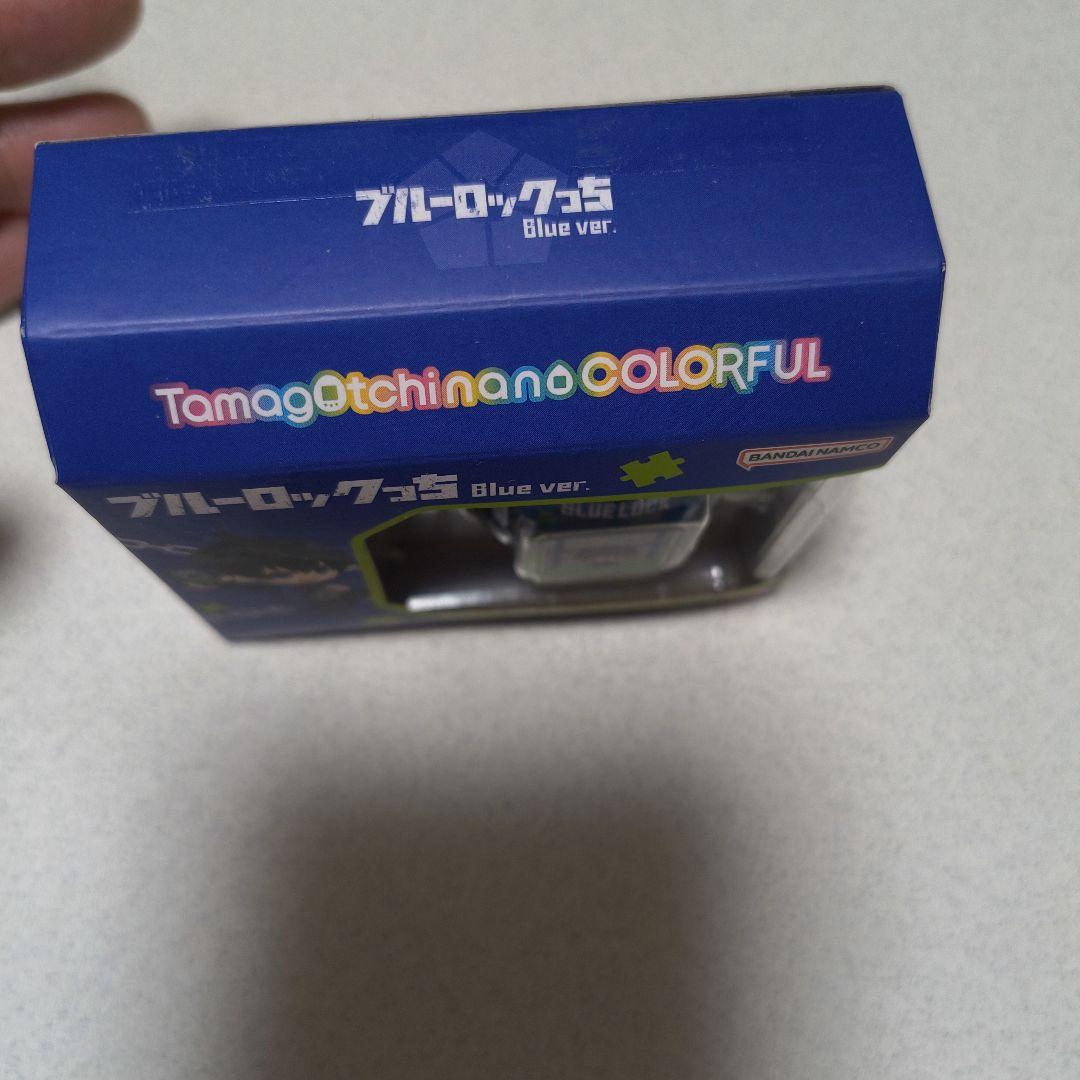 ブルーロック デジタルペット Blue ver.