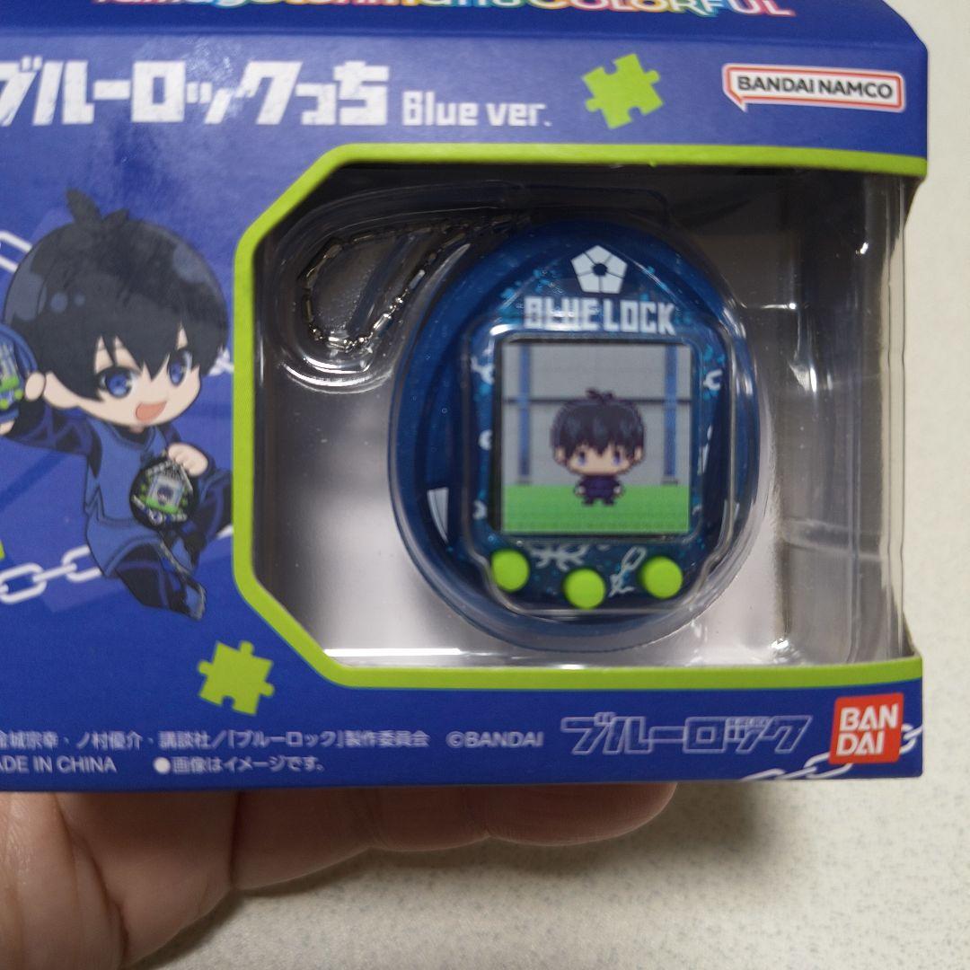 ブルーロック デジタルペット Blue ver.