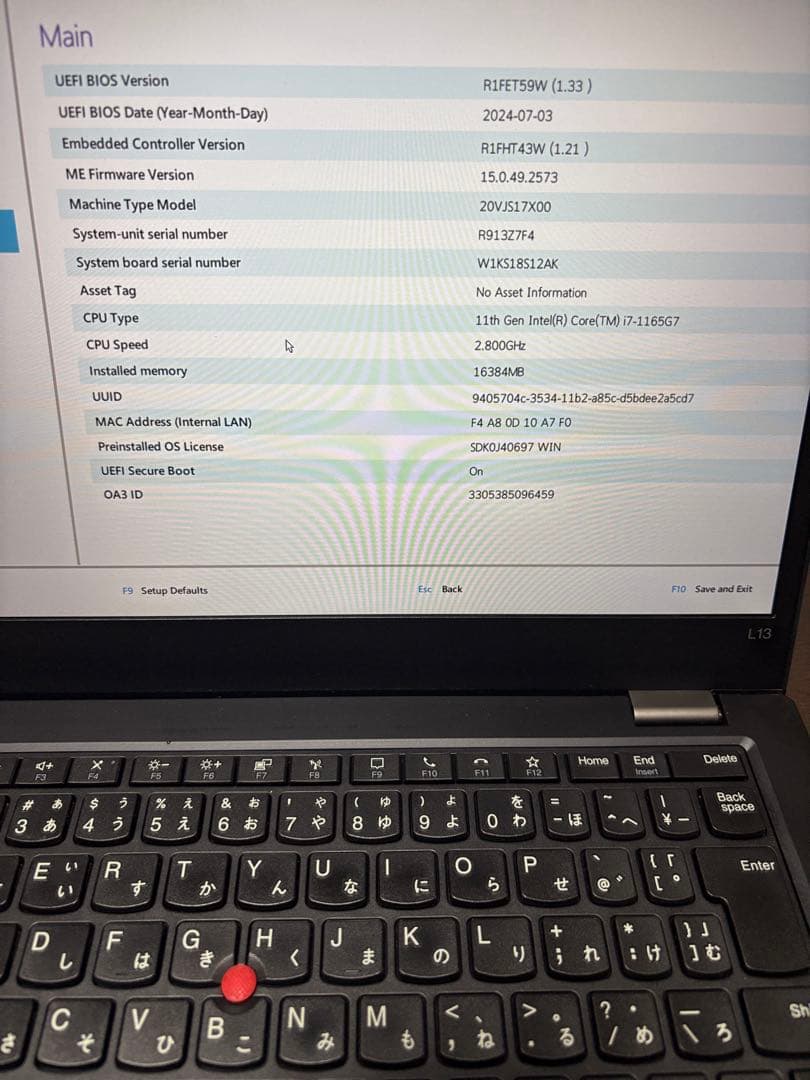 ThinkPadL13Gen2 i7 第11世代 Corei7 16G