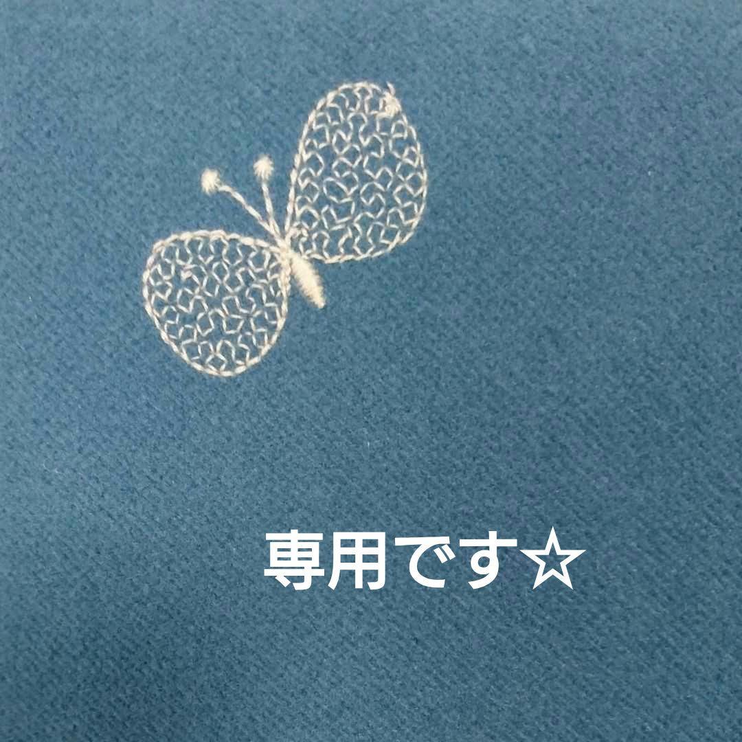 専用です☆ミナペルホネン✨bonheur　ボヌール　ヘアゴム