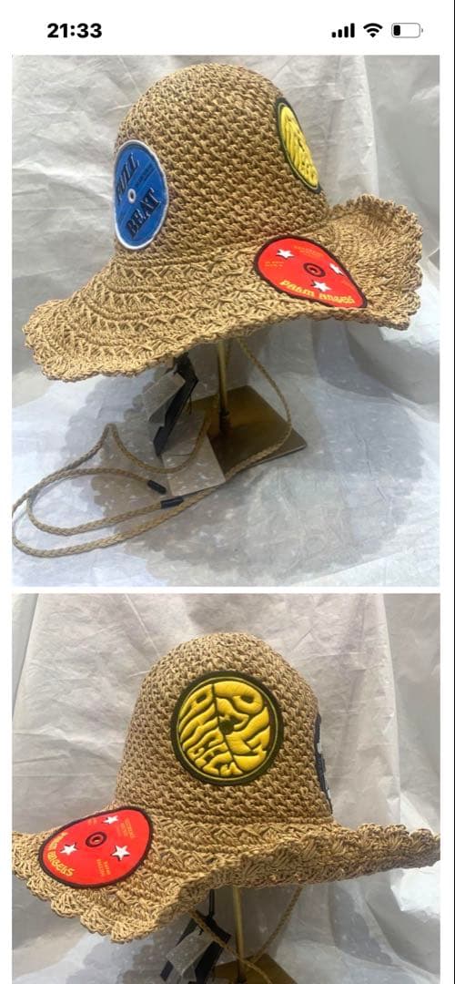 PALM ANGELS ストローハット ベージュ