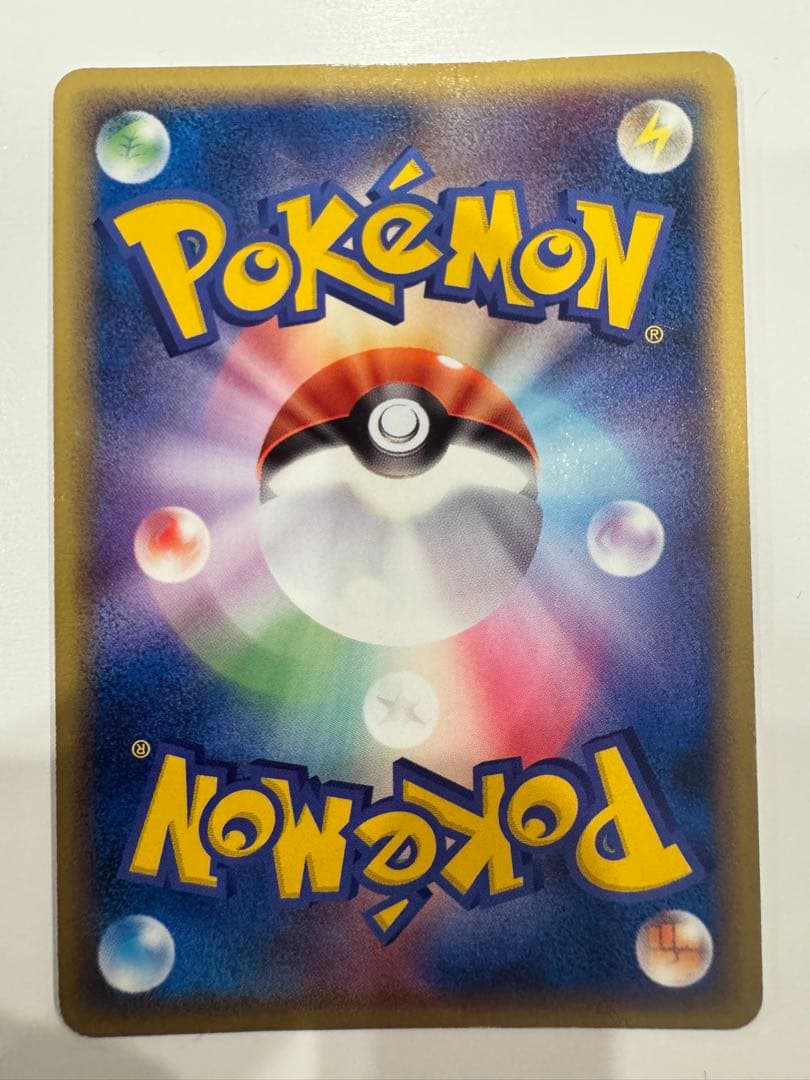 プロモ　アチャモ HP60 ポケモンカード　ポケパーク