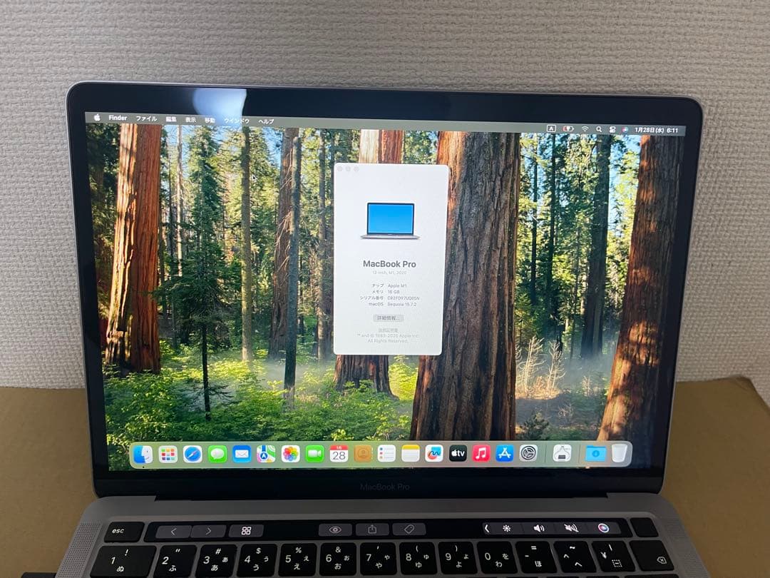 MacBook本体 APPLE MacBook Pro M1 16GB SSD 512GB