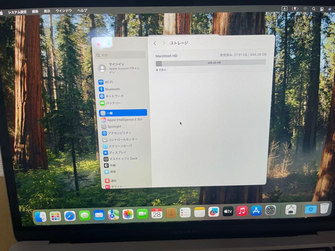 MacBook本体 APPLE MacBook Pro M1 16GB SSD 512GB