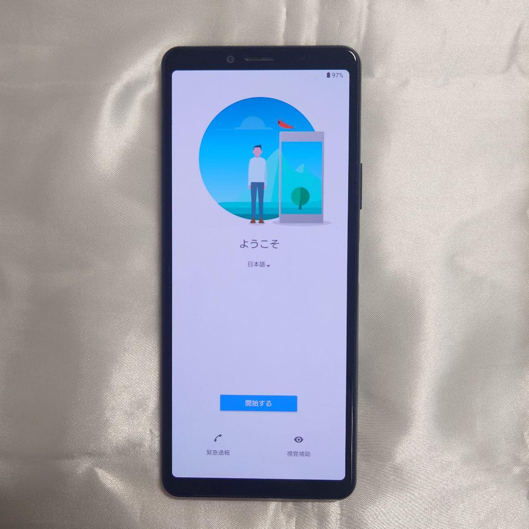 SONY Xperia 10 Ⅱ ブラック 中古品 Y!mobile 箱付き