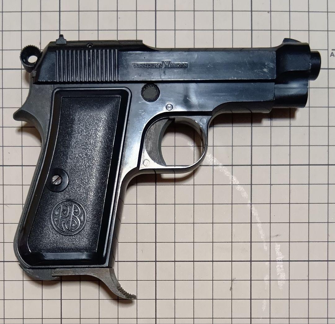 WA Beretta M1934 ABSモデルガン マガジン2本 カート13発