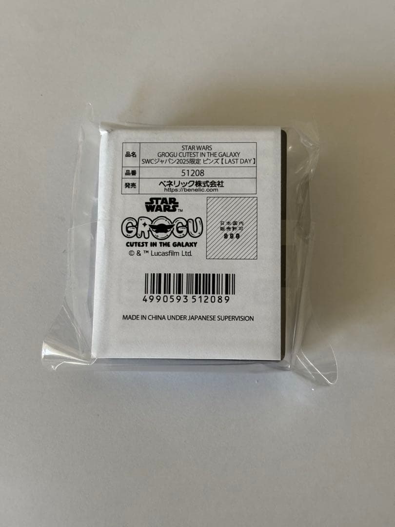 STARWARS celebration 2025 JAPAN 限定ピンバッジ