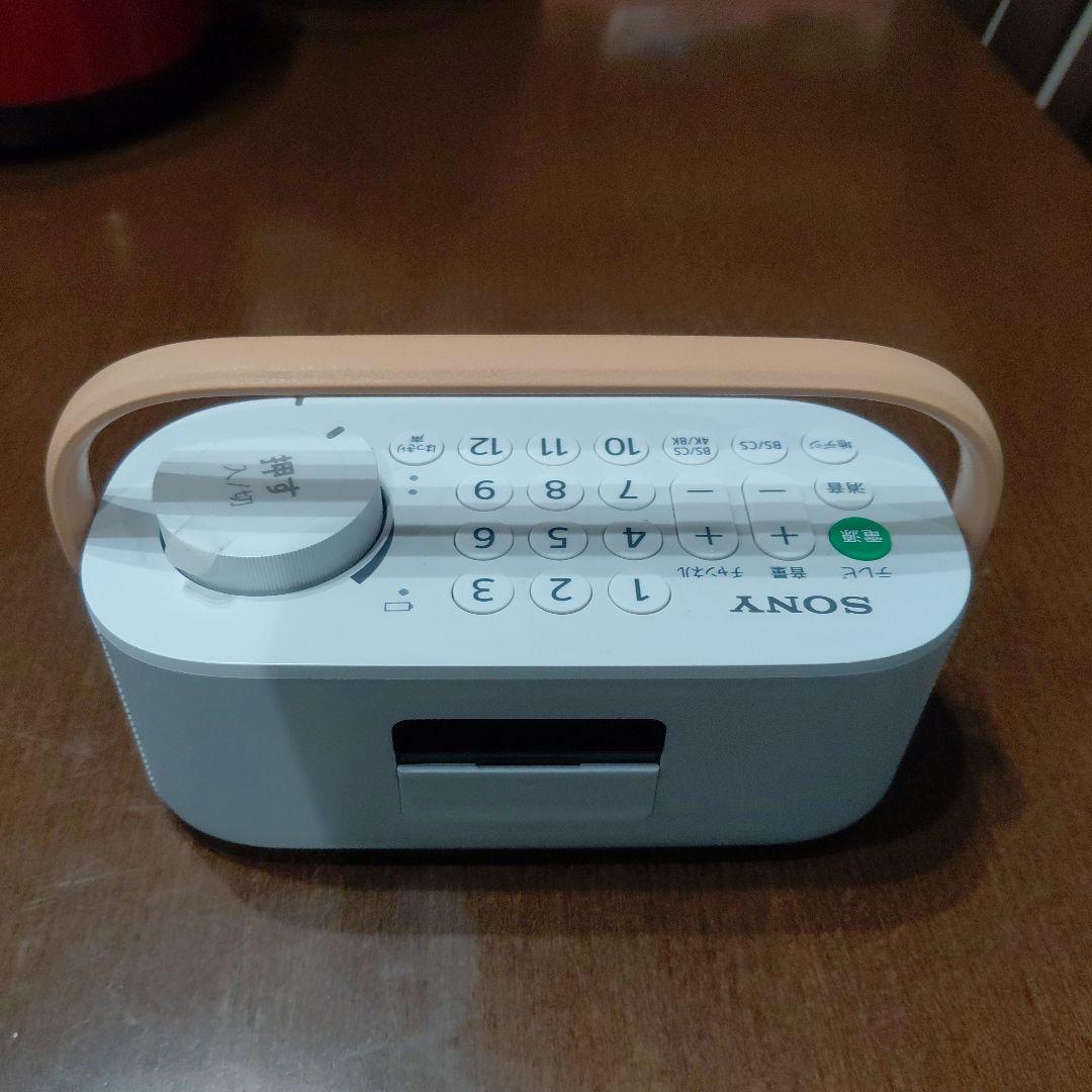 [美品】SONY SRS-LSR200 お手元テレビスピーカー