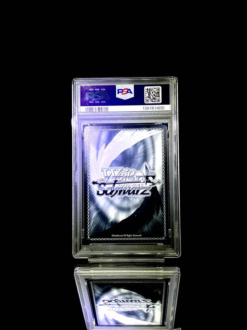 PSA10 Weiss フリーレン 久遠の愛情 OFR ヴァイスシュヴァルツ