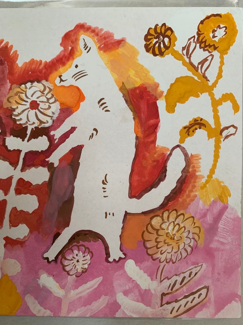 トラネコボンボン　原画　中西なちお　きつね 動物 水彩画　コラージュ