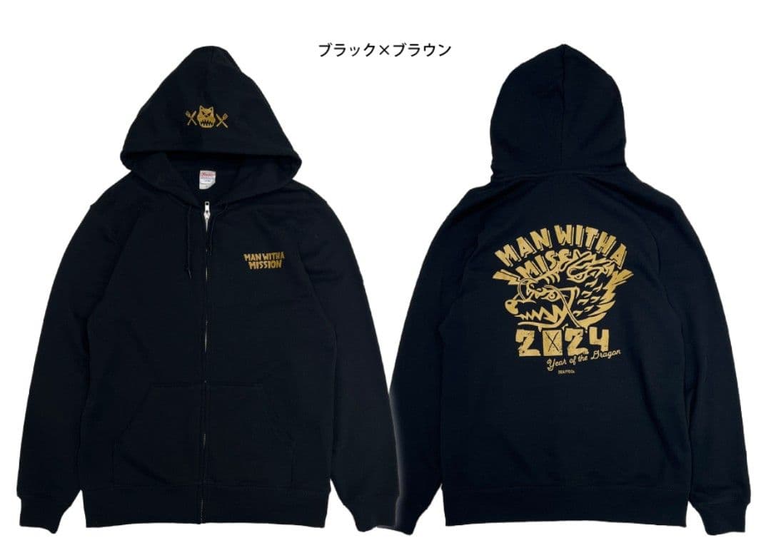 MAN WITH A MISSION　2024干支ロゴパーカー