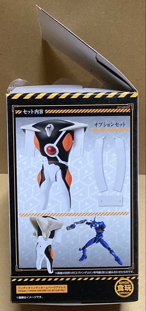 ＥＶＡーＦＲＡＭＥーＤＸ ０２：新世紀エヴァンゲリオン　零号機（改）＆ゼルエル