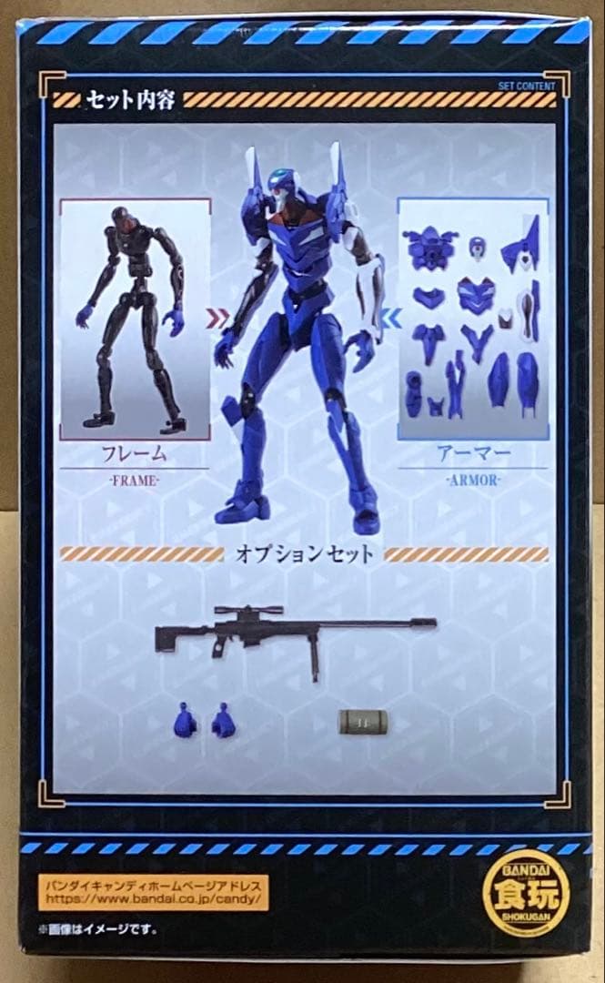 ＥＶＡーＦＲＡＭＥーＤＸ ０２：新世紀エヴァンゲリオン　零号機（改）＆ゼルエル