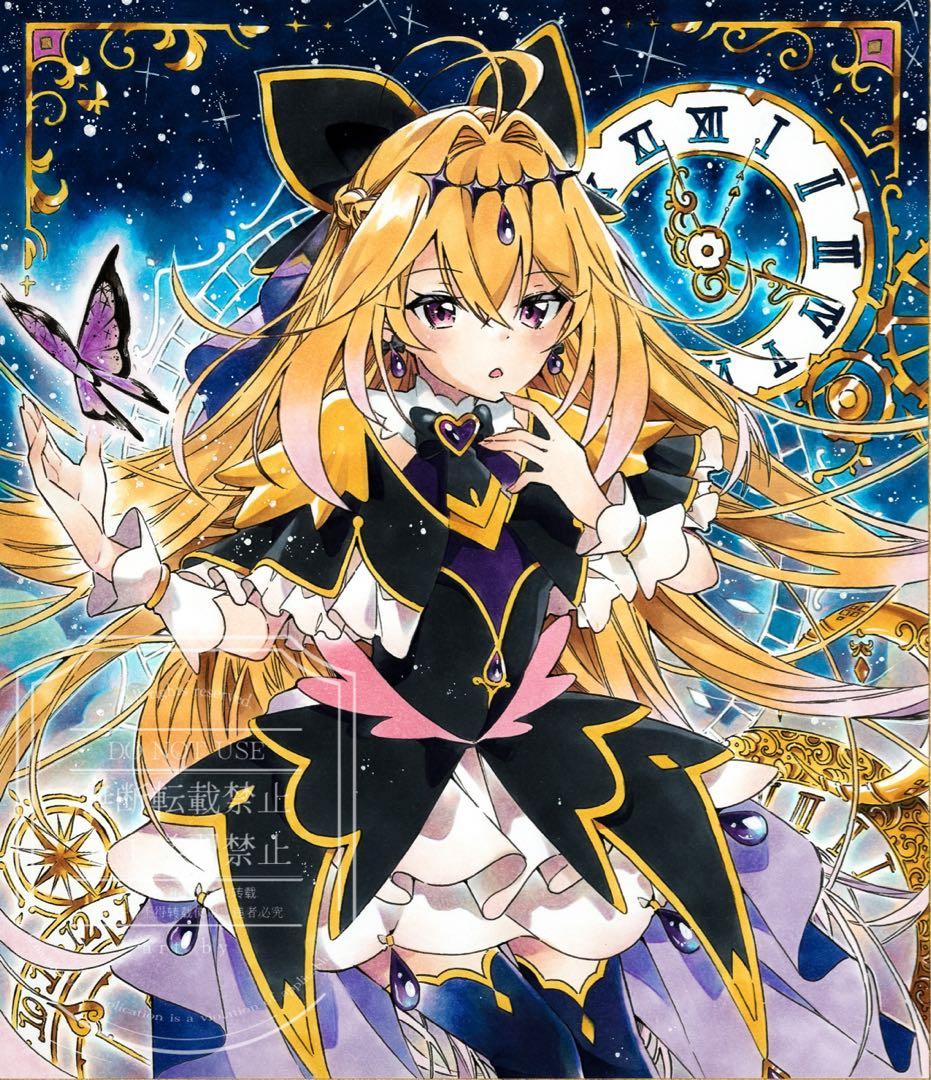 k*z様 【キュアアルカナ・シャドウ】オリジナル手描きイラスト☆アナログイラスト