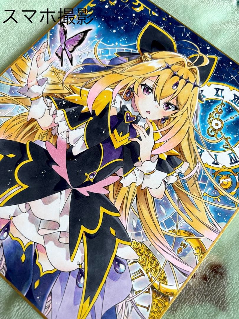 k*z様 【キュアアルカナ・シャドウ】オリジナル手描きイラスト☆アナログイラスト