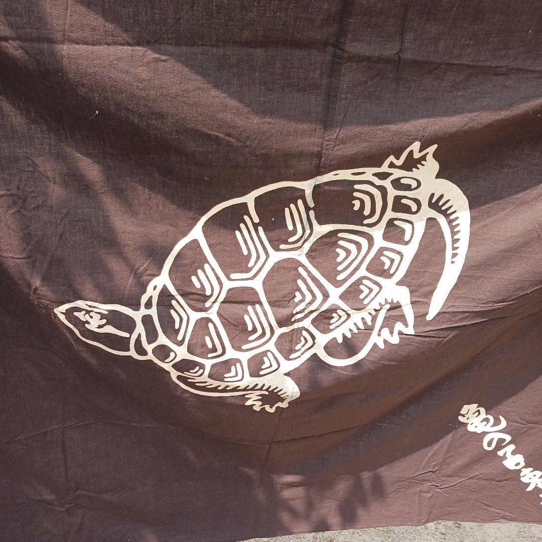 希少　亀の子束子の徳大風呂敷