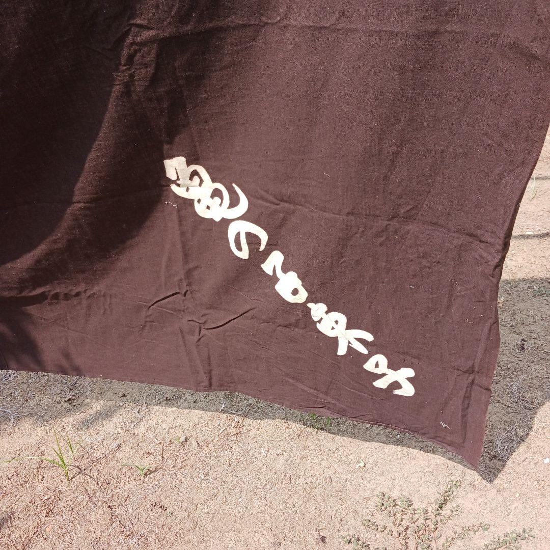 希少　亀の子束子の徳大風呂敷