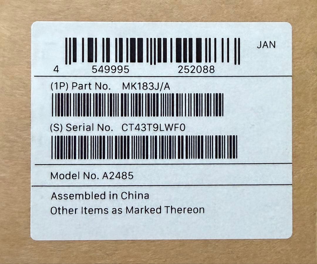 MacBook本体 MacBook Pro MK183J/A