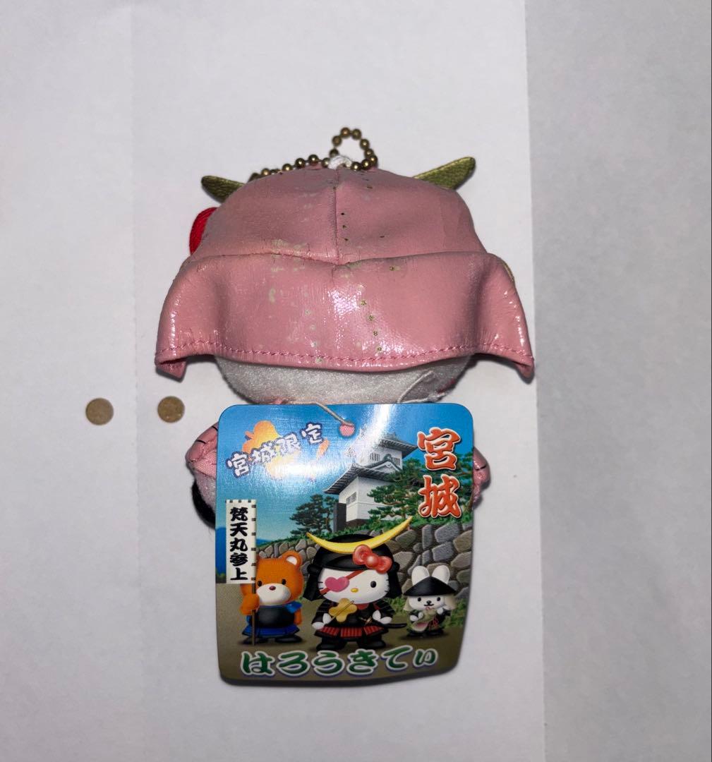 【最終値下げ‼️】レア サンリオ ご当地キティ ハローキティ 詰め合わせ