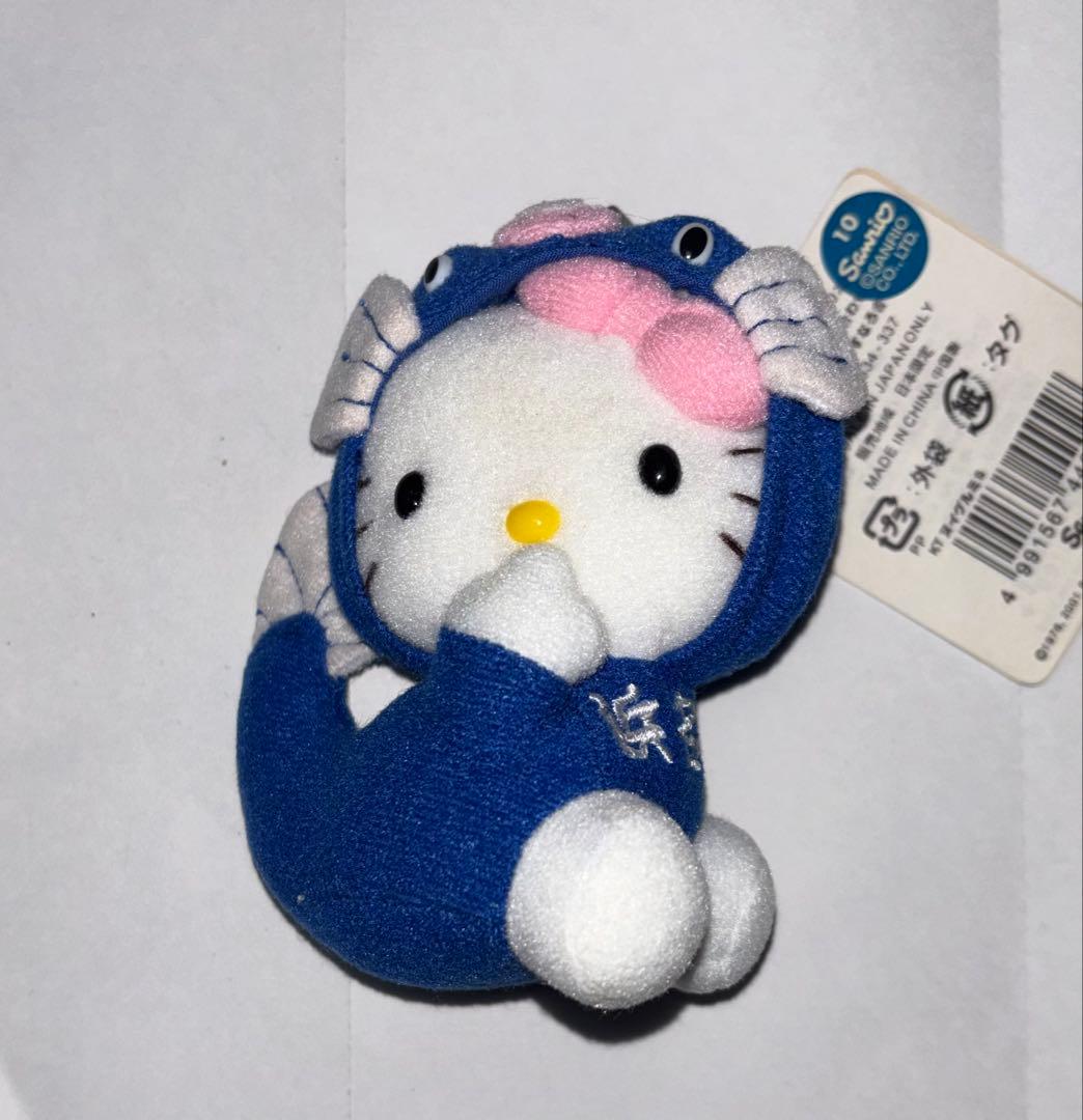 【最終値下げ‼️】レア サンリオ ご当地キティ ハローキティ 詰め合わせ