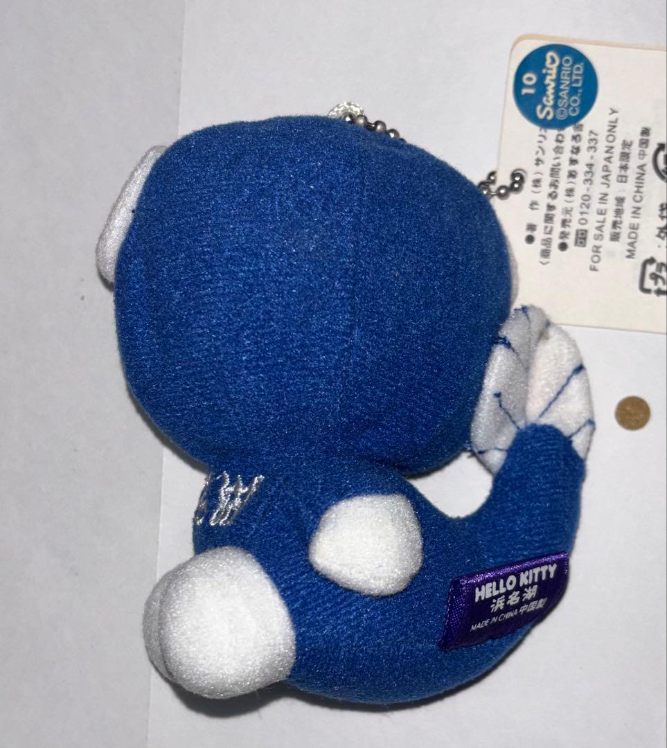 【最終値下げ‼️】レア サンリオ ご当地キティ ハローキティ 詰め合わせ