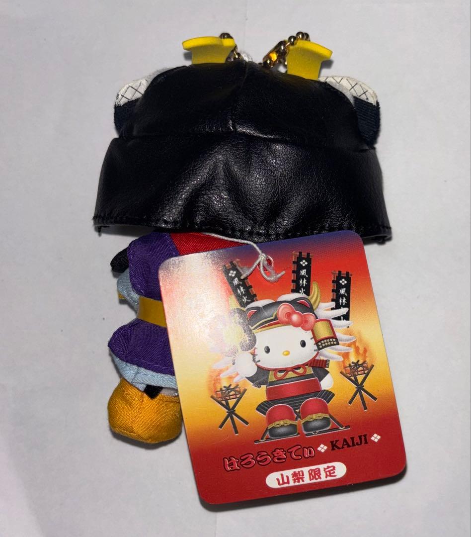 【最終値下げ‼️】レア サンリオ ご当地キティ ハローキティ 詰め合わせ