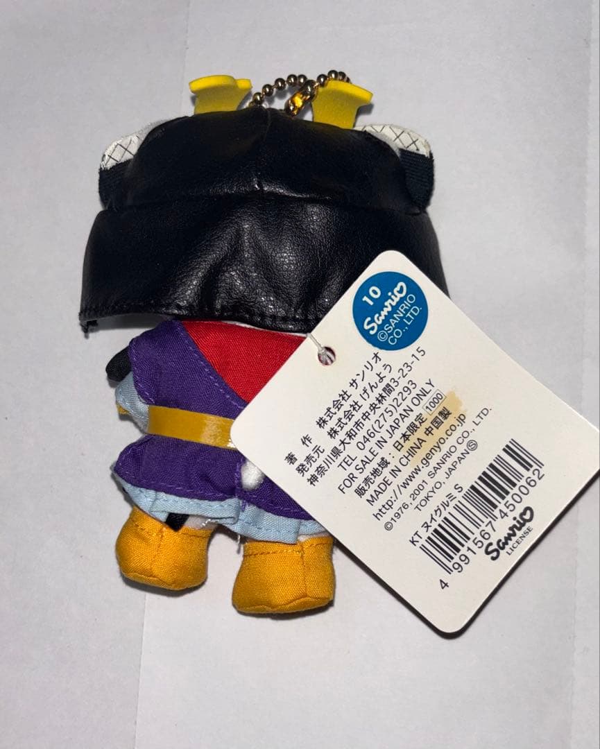 【最終値下げ‼️】レア サンリオ ご当地キティ ハローキティ 詰め合わせ