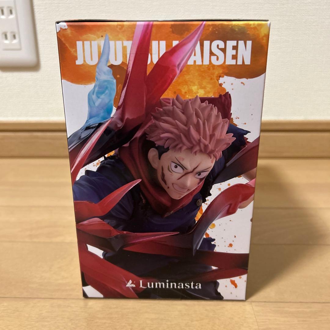 【未開封】最新/呪術廻戦プライズフィギュアまとめ売り３点/虎杖悠仁 宿儺 脹相